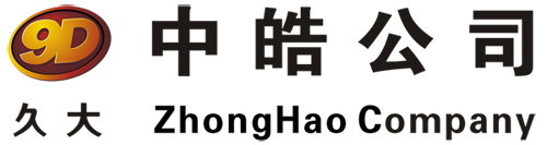 MS - 美狮贵宾会系久大集团旗下公司，，，专业化出产通用白炭黑、超细白炭黑、高补强白炭黑、饲料级二氧化硅、牙膏专用白炭黑、轮胎专用白炭黑等若干系列，，，数十余种规格的"MS - 美狮贵宾会"牌硅系列产品，，，为西部地域首家建成配套齐全，，，技术先进、规模较大、种类较多的白炭黑出产经营企业之一。